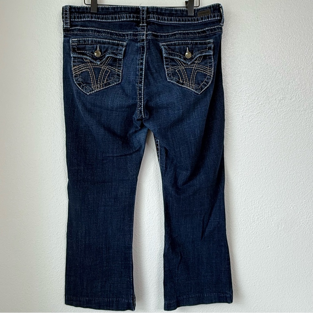 KUT from the Kloth Natalie High Rise Bootcut Jeans Size 14 Short